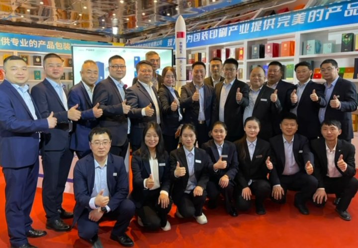 Huafu Technology dressed up in the 110th National Sugar and Wine Fair